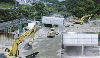 写真：柚木工場
