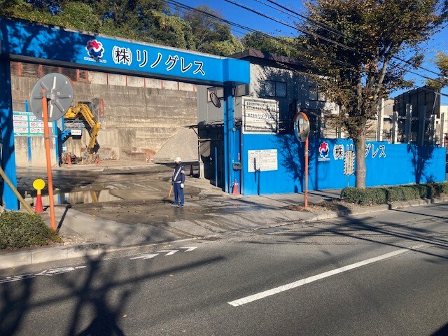 写真：柚木工場